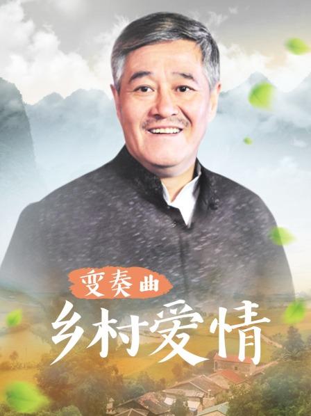 抄底明星换脸李知恩